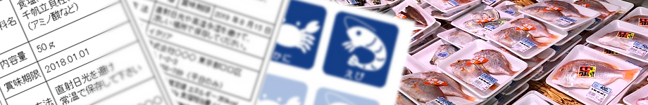 品質管理委員会